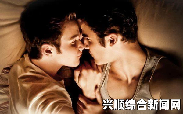 男男Gay做受高潮的体验是什么样的？如何才能更好地享受这一过程？_衍生剧法律边界