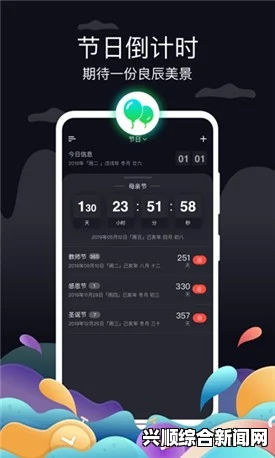 如何找到幸福宝8008app隐藏入口？最新ios版的使用技巧和安全性分析，探索更多功能与用户体验提升建议_轻松优质视频内容