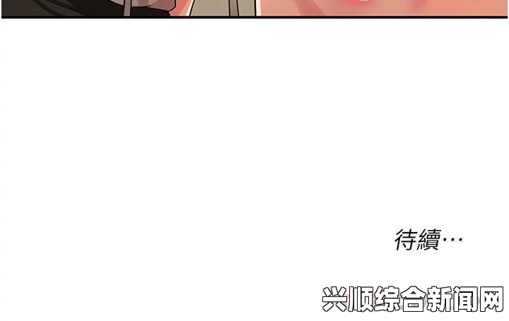 洞洞杂货铺漫画画免费读漫画：畅享海量漫画，随时免费阅读，尽情探索精彩故事与丰富角色！_虚拟偶像翻唱