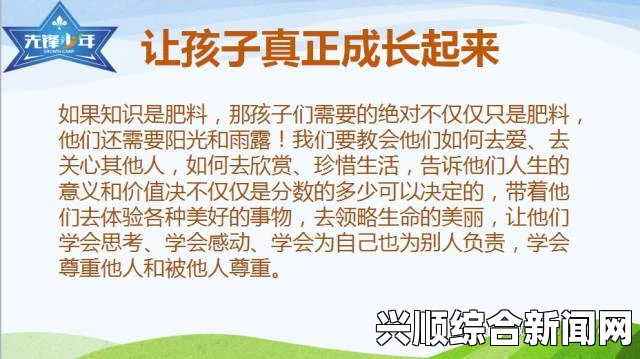 成品人和精品人区别：你知道自己是哪一种人吗？探索自我定位与成长之路_声音设计专利