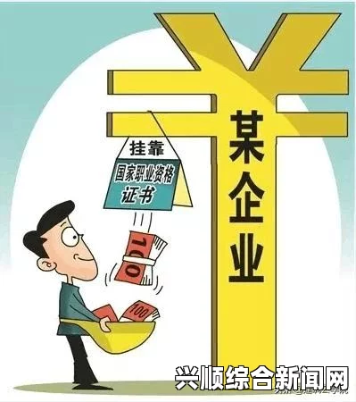 未来引领人才梯队——百万强领导力塑造行动