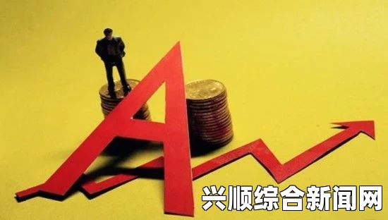 成色18K1.2209珠宝的定义与市场分析：为什么它适合成为您的首选金饰，探讨其独特魅力与投资价值_主演考古风波