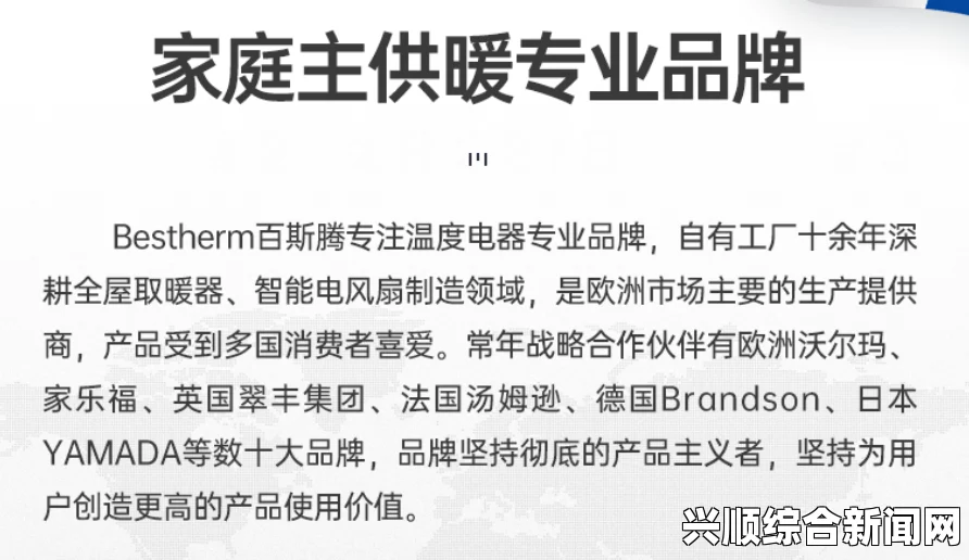 欧美和日韩MV中最火的一句歌词是什么？它背后有哪些深刻的含义和文化影响？探讨流行音乐对社会情感的反映与启示_享受无忧观看体验