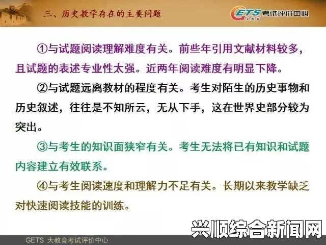 总结：精准枪法与战略思维相辅相成——提升战斗力的双重保障_如何推动纪录片革新