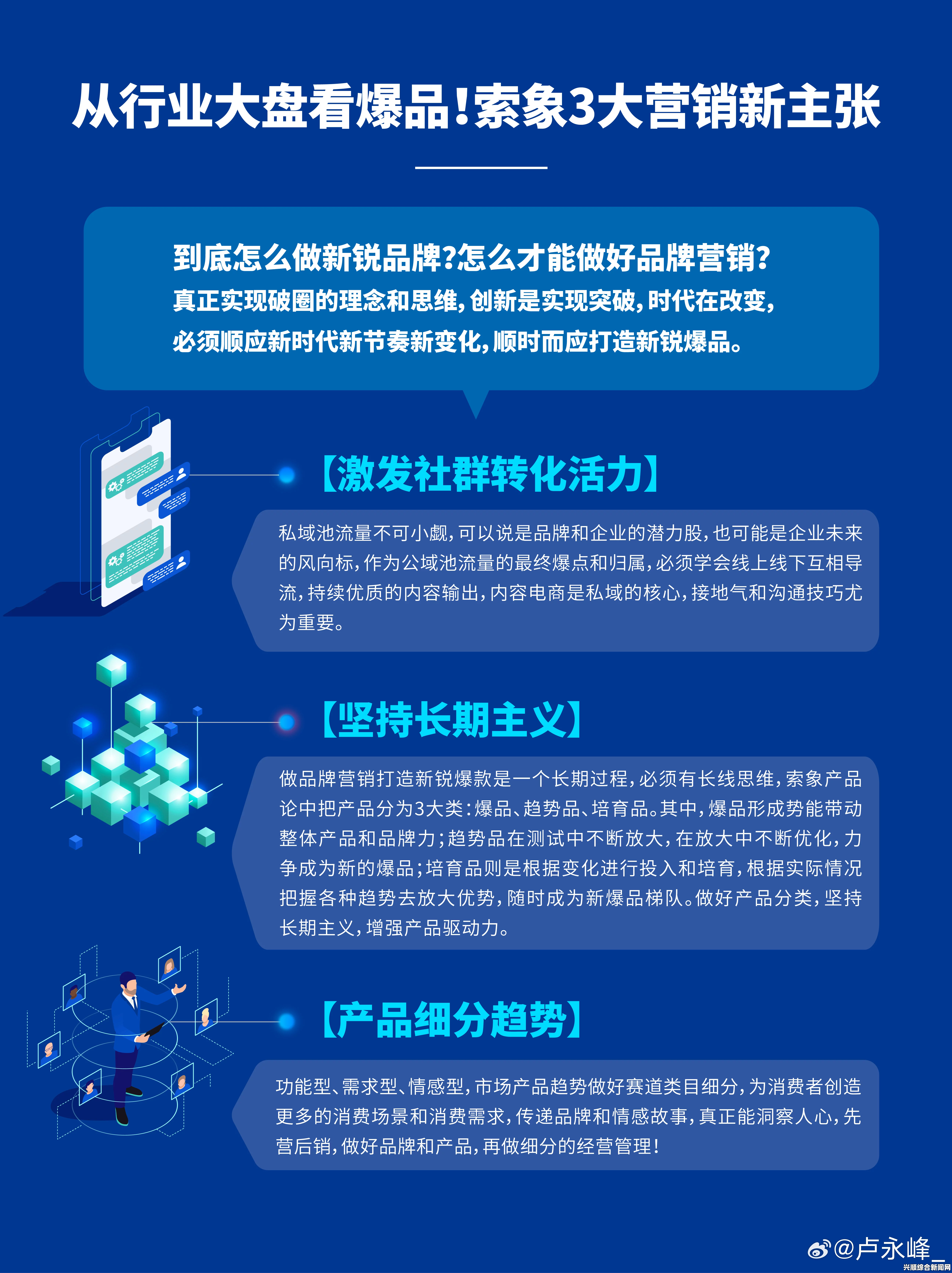 扣扣天美果冻制片厂如何通过创新和品质赢得市场？探索其成功之道与未来发展，揭示行业竞争中的独特策略与挑战应对_剧情高度解析