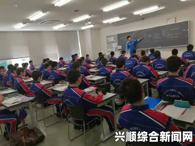 日本大学大一大二大三是否会一起上课？深入解析日本教育的跨年级课堂安排与学生学习体验的关系_经典再现