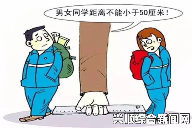 男生如何才能让女生怀孕？男女双方需要注意哪些生理与生活习惯问题？探讨健康备孕的关键因素与建议_一场视觉盛宴