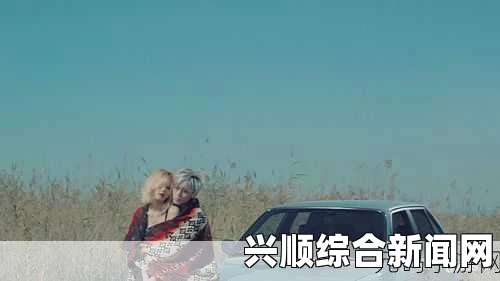 日本MV与欧美MV的区别：两者在音乐视频创作上的视觉与情感差异，哪一方更具吸引力？探讨文化背景对艺术表现的影响_跨年晚会联动