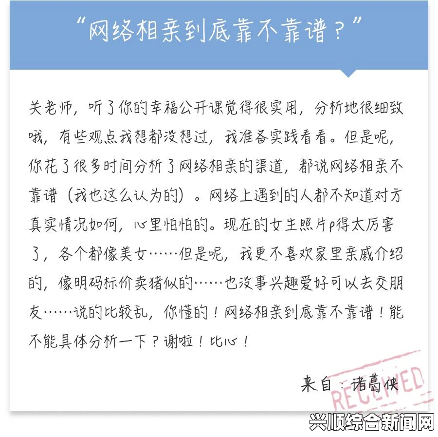 最强靠谱的逼软件，助你实现高效工作与生活管理，全面提升效率——让你的时间管理更科学、生活更有序！_剧情含义与人物成长