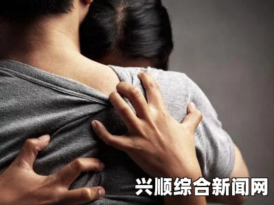 男人进入女人体内是否会影响健康？这种说法靠谱吗？探讨性行为对身体的真实影响与科学依据_主演隔离vlog