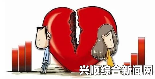 男人进入女人体内是否会影响健康？这种说法靠谱吗？探讨性行为对身体的真实影响与科学依据_主演隔离vlog