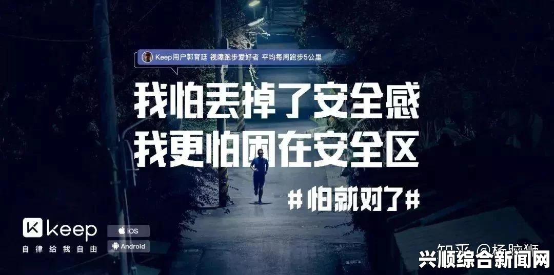 深灬深深灬深灬一点：如何通过内心的深度探索让自己过上更有意义的生活，揭示自我成长与幸福的秘密_方法与优势