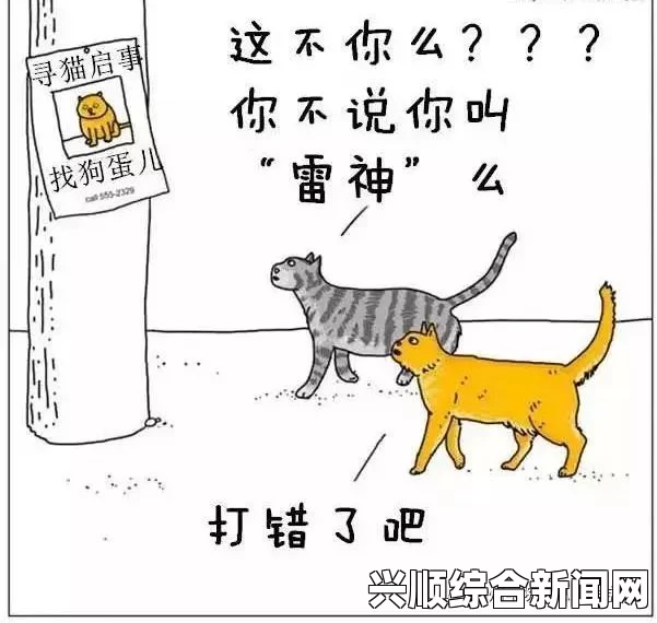 歪歪漫画为何如此受欢迎？探讨其风格特色与发展趋势，分析背后原因及未来前景_主演绯闻危机