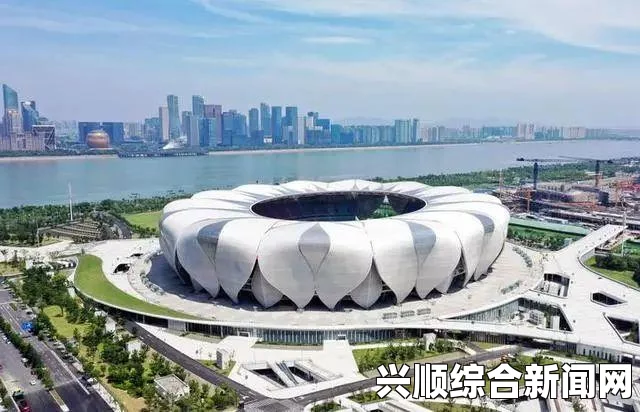 2022亚运会举办地点与周期，探究亚运会的举办频次及时间间隔