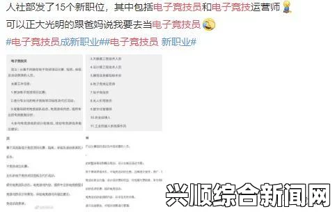 已满十八岁，准备好从此转入成人世界吗？你该做哪些准备工作？——探索成年生活的必备技能与心态调整_如何推动纪录片革新