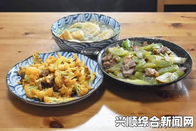 总结：三菜一汤的制作不仅要讲究食材的选择与搭配，还需要掌握一定的烹饪技巧，才能保证菜肴的营养和口感。只要掌握正确的烹饪姿势，三菜一汤的制作就能变得轻松愉快，让家庭餐桌更加丰富多彩。_演员与观看体验