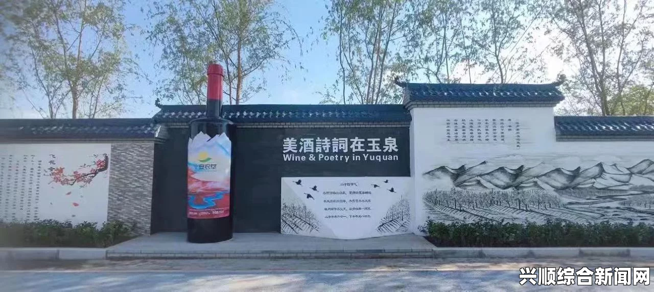 国产精产国品一二三产区的详细划分与优势分析：助你精准选择高品质产品，全面提升消费体验与满意度_演员哭戏训练揭秘