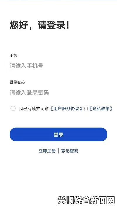 如何顺利下载安装斗阴阳短视频软件：详细步骤与注意事项解析，确保无障碍体验与安全使用指南_电影节选片学