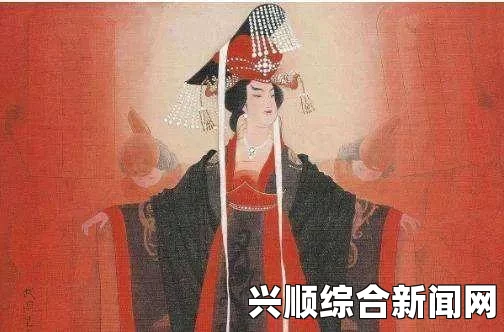 武则天如何以阳滋阴，成为中国历史上唯一的女皇帝：探讨她的政治智慧与权力策略_轻松优质视频内容