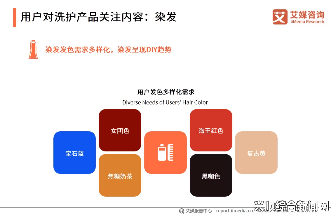 日韩产品和欧美产品的区别：从设计、品质到创新，全面解析两者差异——深入探讨文化背景与市场定位对产品影响_影视教育评估