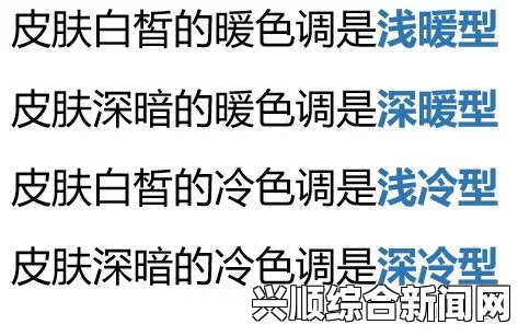 深灬深深灬深灬一点，是什么原因让深度表达更有吸引力？探讨情感与思维的交织魅力_NFT数字藏品