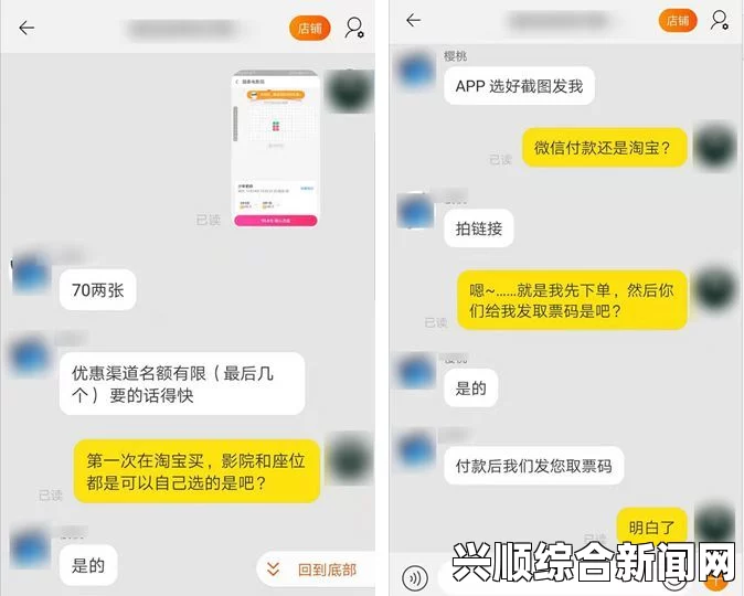 如何获取抓灰28章全部免费章节阅读：多个合法途径与资源推荐，轻松享受精彩内容的最佳方法_最新地域