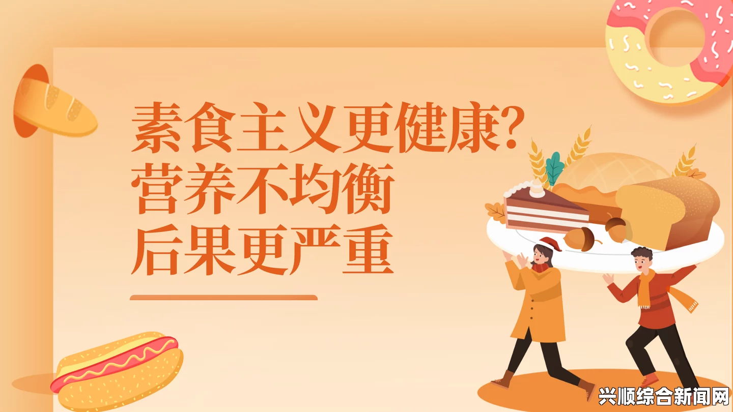 教师与学生互动中的健康界限：如何平衡关爱与专业行为，以促进良好的学习环境和心理发展_剧情深度解析