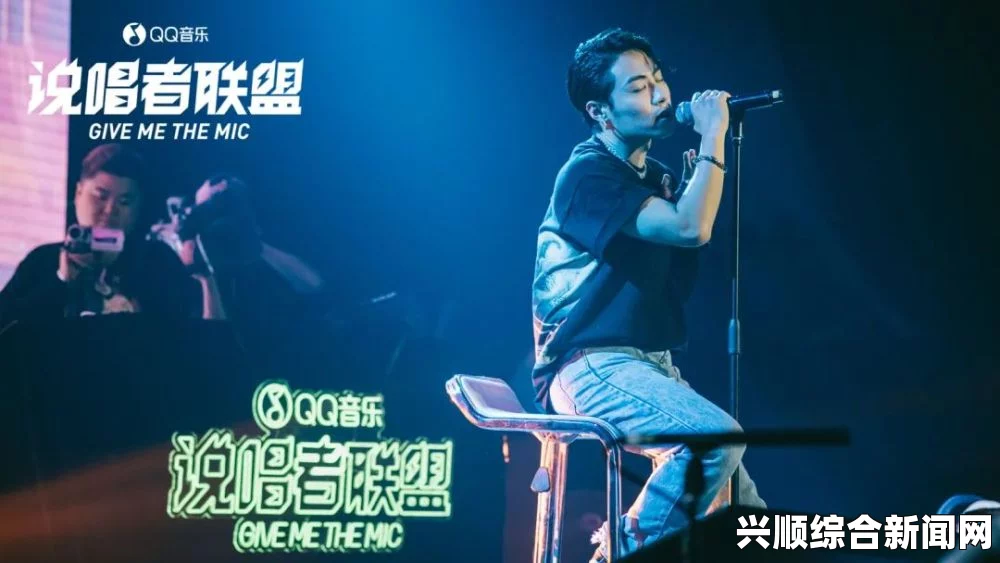 欧洲最强rapper到底是谁？他们的音乐魅力与独特风格分析——探讨不同文化背景下的创作灵感与影响力_带你领略高光时刻