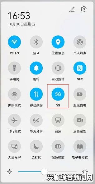 91在线精品无码秘入口APP：畅享极速体验，满足你对精彩内容的所有期待_高清画质尽在掌握