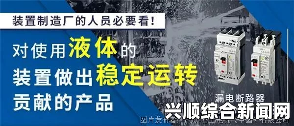 如何在办公室安全使用电子书？湿气和干燥环境对电子书有何影响？——保护您的设备，延长使用寿命的实用技巧_情感沟通与互动方式