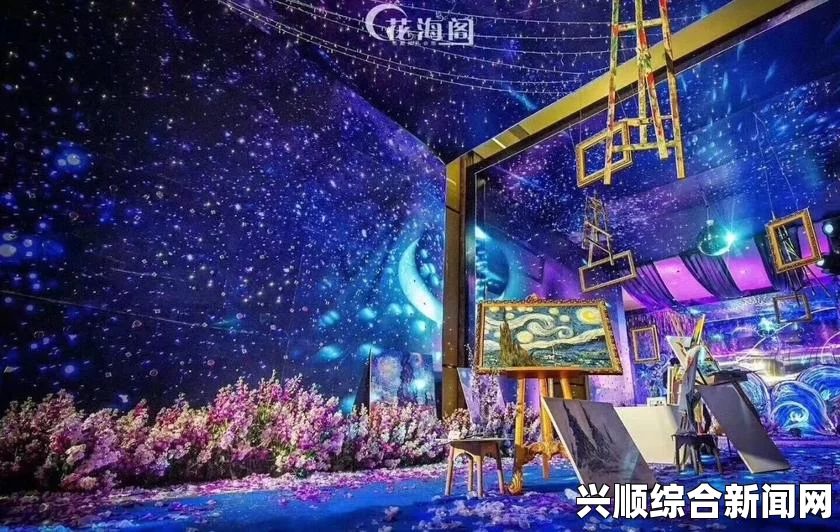 梦幻与天美星空MV在线观看，畅享视觉盛宴与音乐融合的极致体验——沉浸在奇幻夜空中的音画之旅_方法与优势