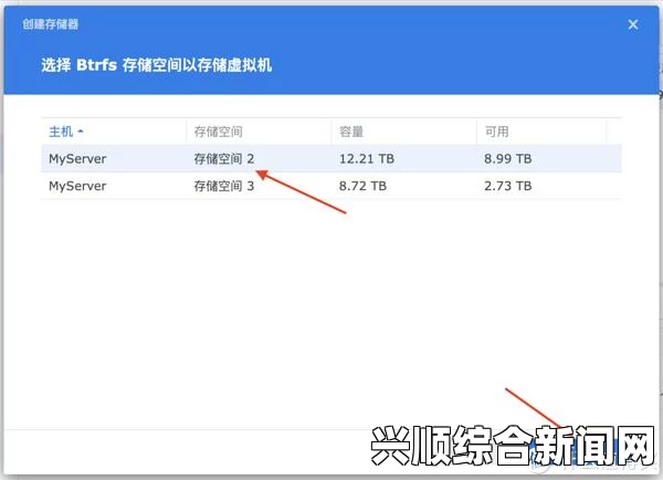 华为9i免费版安装教程，轻松搞定安装过程，简单步骤快速完成——详细指南助你顺利安装与使用_随时随地看剧