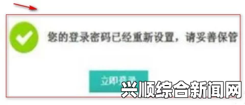 华为9i免费版安装教程，轻松搞定安装过程，简单步骤快速完成——详细指南助你顺利安装与使用_随时随地看剧