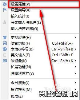 快速掌握中文汉字输入技巧的秘诀：提升打字速度与准确性的实用方法_影视穿帮镜头