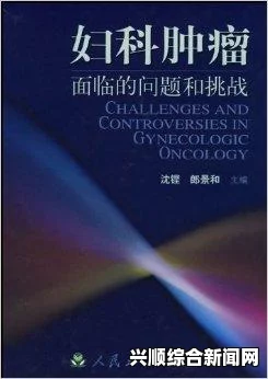 欧美肥妇在现代社会中的崛起：挑战传统审美与文化多样性，重塑自信与身体积极性的新时代_主题密室逃脱