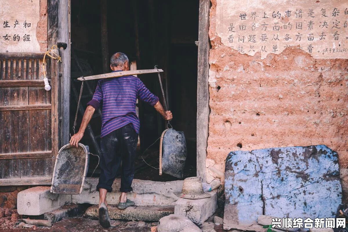 男人三分钟：如何在忙碌生活中高效管理时间，提升工作与家庭的平衡，实现人生的全面发展与幸福感_畅享无限乐趣