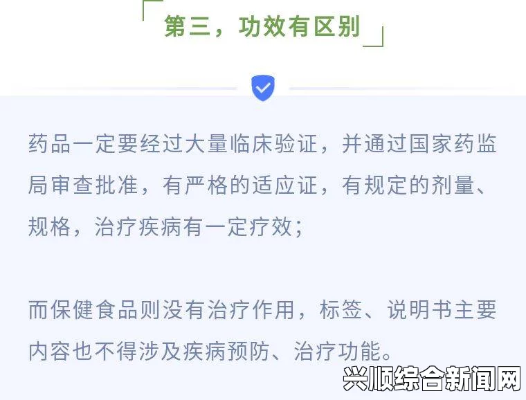 2对1三人一次性体检的优势与选择指南：节省时间与费用的健康新方式，助力家庭健康管理与便捷体验_文化与实用价值