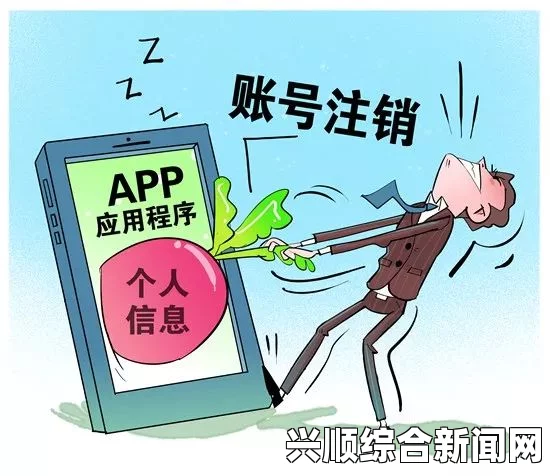 为何羞羞漫画入口页面弹窗频频出现？用户体验与隐私保护如何平衡？——探讨广告策略对用户行为的影响与应对措施_剧情高度解析