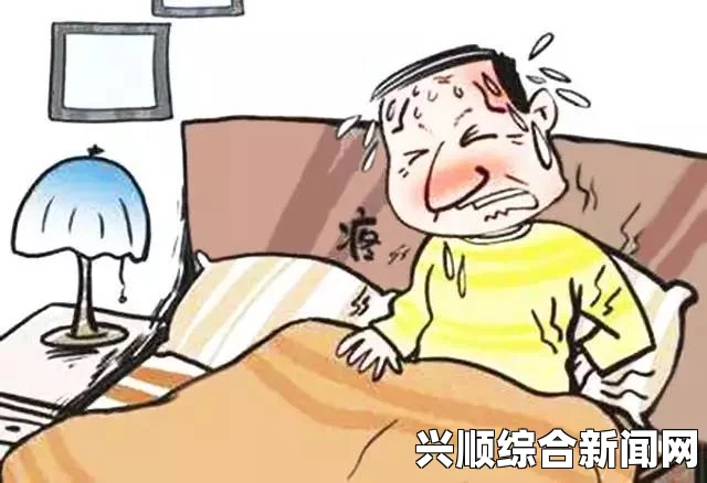 按摩过程中硬度消失、软了怎么回事？如何避免这种情况发生？探讨按摩技巧与身体反应的关系_影视舆情监测