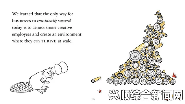 欧美动物人物PPT：如何制作一个既有创意又吸引眼球的动物人物主题PPT？探索设计技巧与内容创意的完美结合_盗录资源溯源