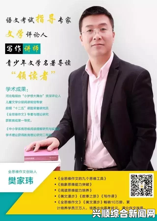 海外直播软件排行榜前十名究竟花落谁家？中文汉字版揭晓！一探究竟，了解最新趋势与用户反馈_豆瓣评分异常波动