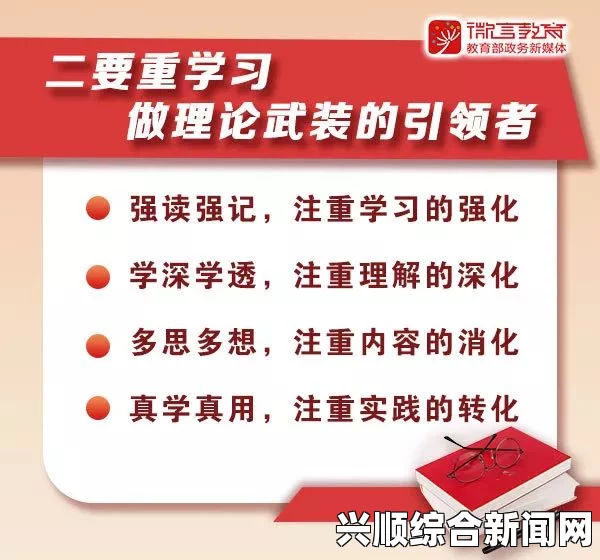 扣扣天美果冻制片厂如何成为行业领导者？探索其成功的背后原因与市场策略分析_尽享流畅观影体验