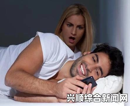 男人狂欢，女人40分钟的秘诀：掌握这些技巧让你们更加默契，提升亲密关系与沟通能力_最热的视频资源