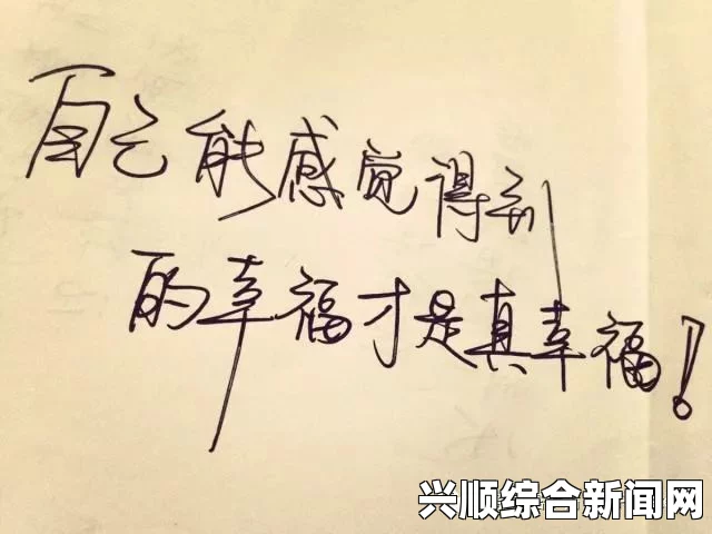 如何关爱寂寞护士：让她们走出孤独，获得更多社会支持，提升心理健康与职业幸福感_发行窗口期策略