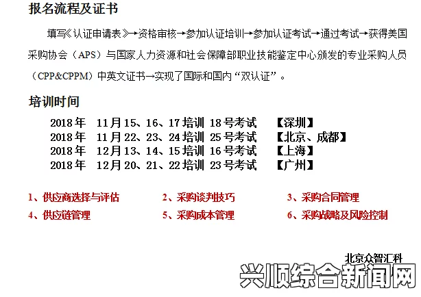 17c.c-起草免费服务的优势：提升效率与降低成本的最佳选择_影视穿帮镜头