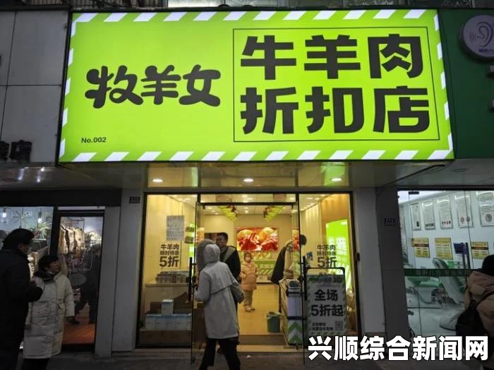 大香伊煮焦成品免产品价格合理，品质卓越，广受市场好评——打造美味新选择，引领健康饮食潮流_衍生品供应链