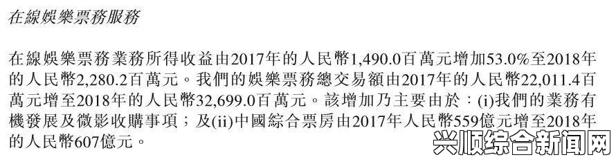 男人在性生活中维持能力的最佳时间是多少分钟？探讨影响因素与提升技巧_尽享流畅观影体验