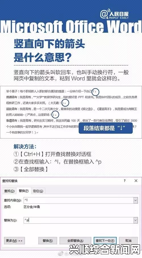 打印机打印字符残缺怎么办？教你快速解决常见问题的方法与技巧_其情感与艺术价值