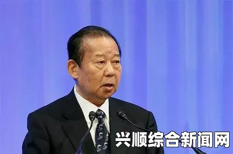 自民党高官访华背景及改善两国关系的多方面向解析