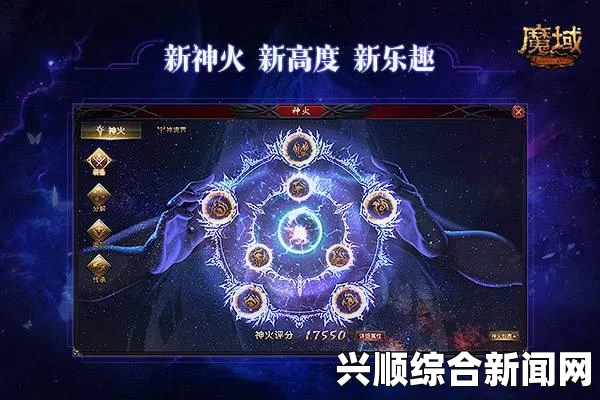 特性服务8星辰是什么？为什么它如此受欢迎？——探究其背后的优势与用户体验_文化与实用价值